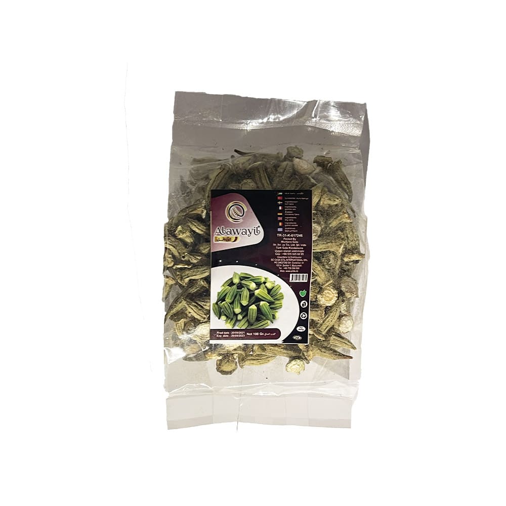 Bame uscate Alawayil – 100g