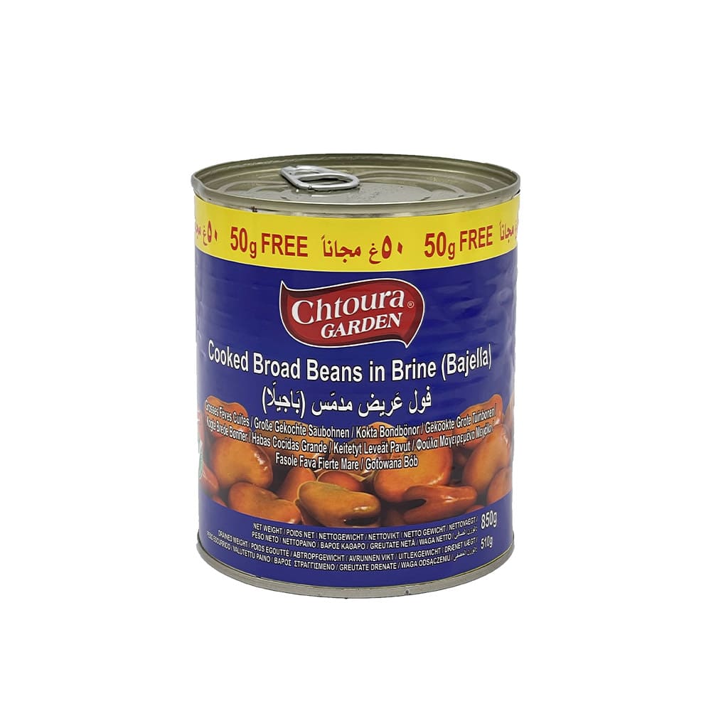Fasole fava mare bajella Chtoura Garden – 800g