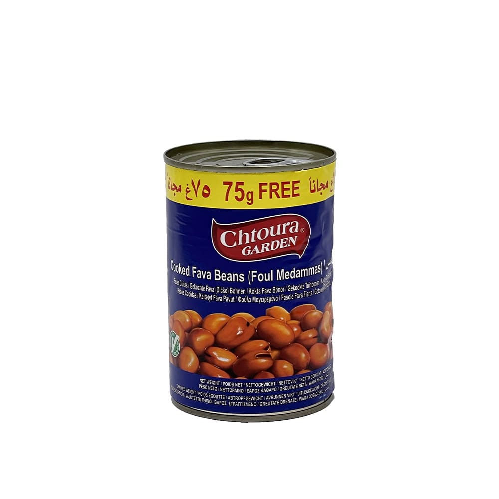 Fasole fava mica Chtoura Garden – 400g