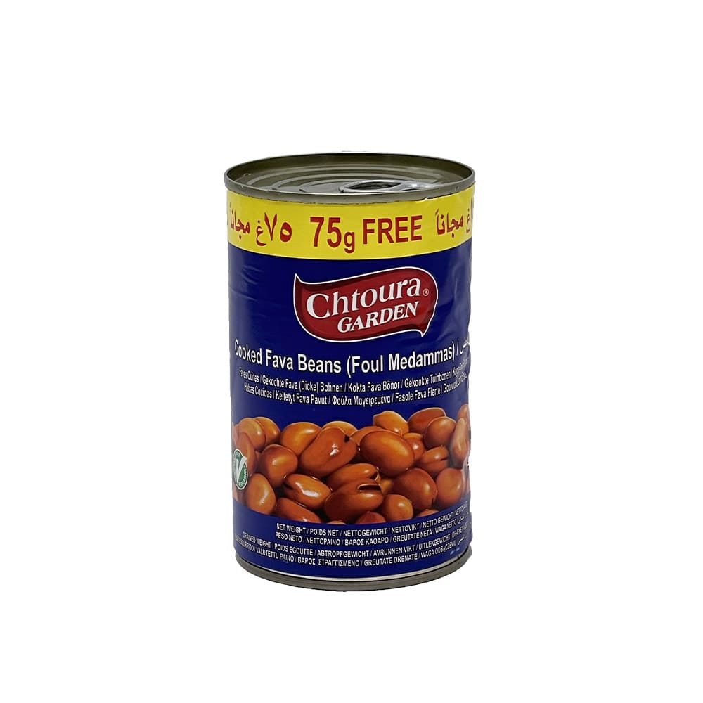 Fasole fava mica Chtoura Garden – 475g