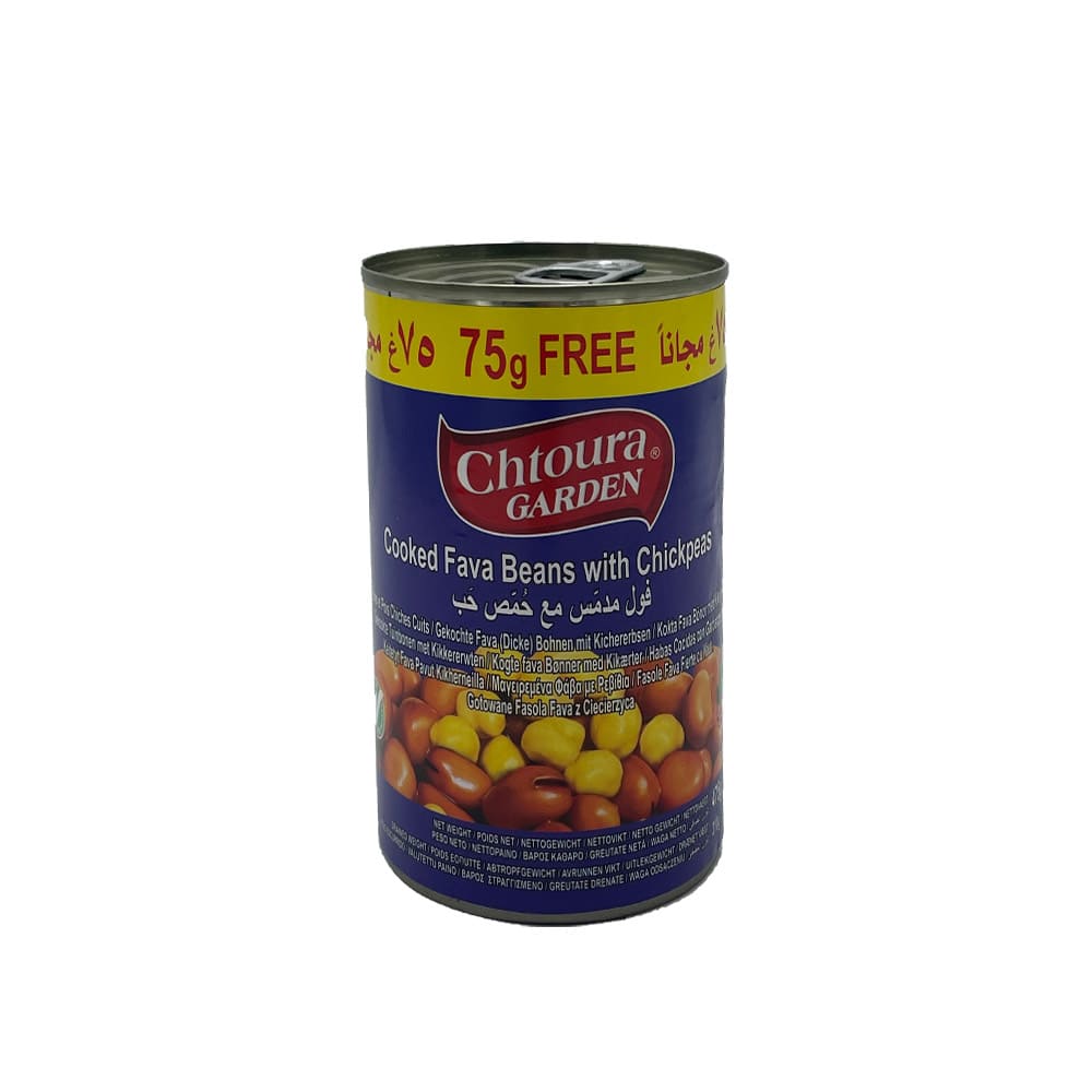 Fasole fava cu naut Chtoura Garden- 475g