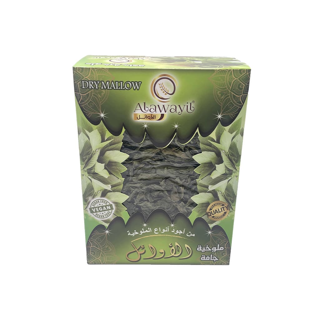 Stevie uscata (Mulukhie) Alawayil – 200g
