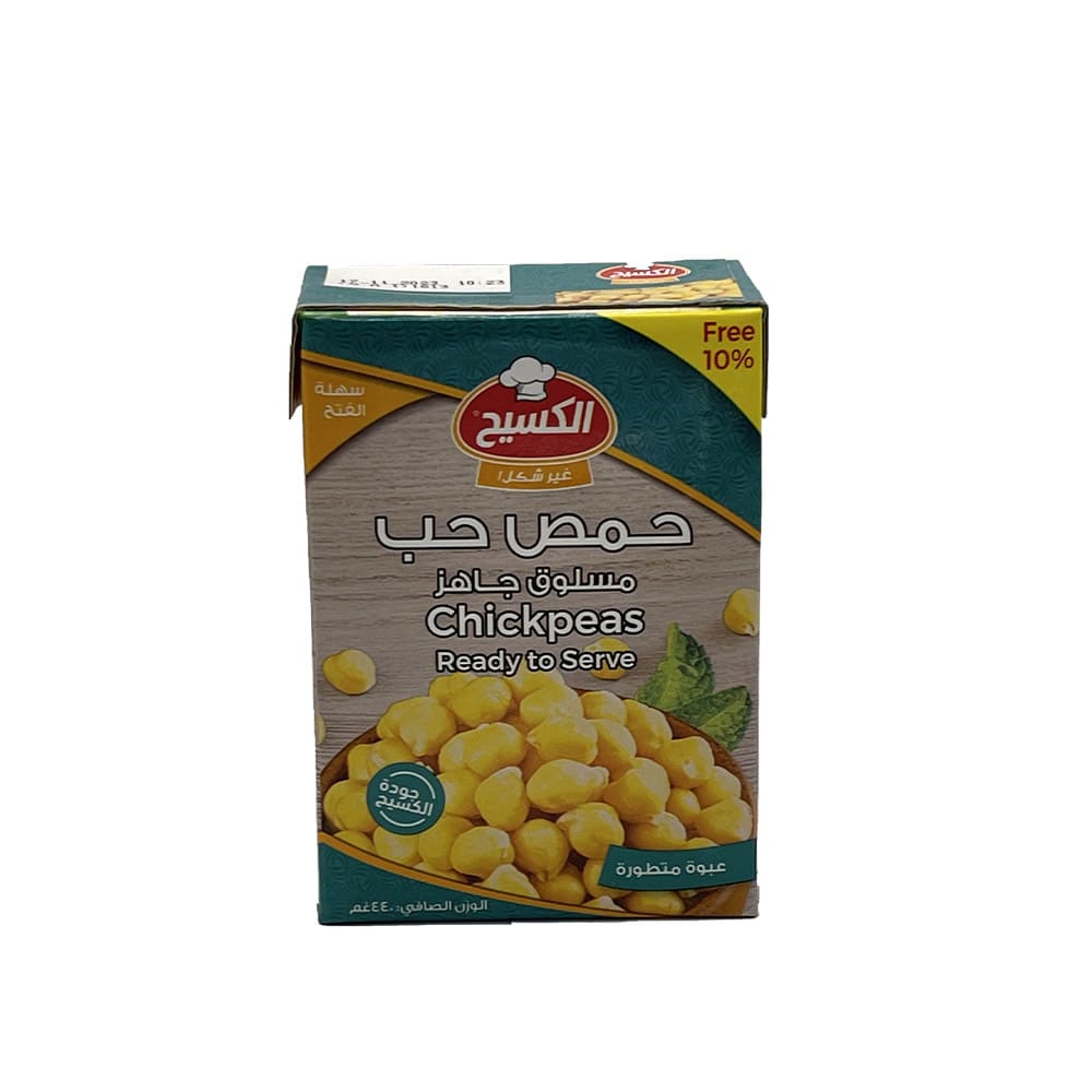 Naut boabe Kasih – 440g