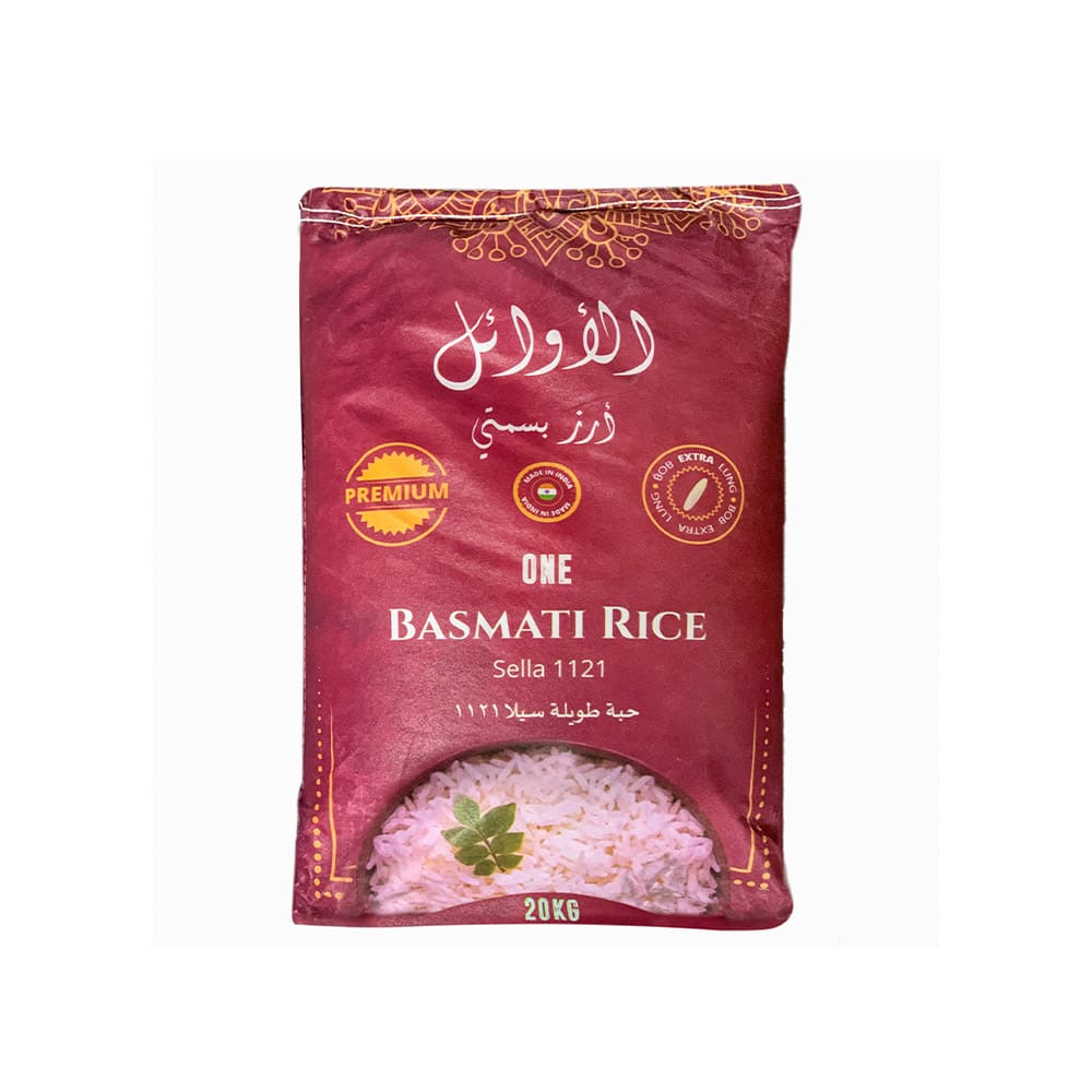 Orez Basmati Alawayil – 20kg