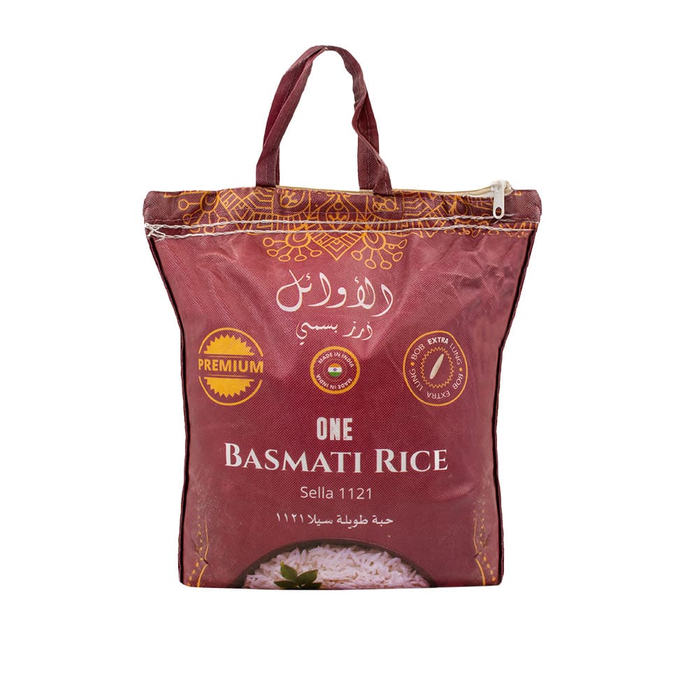 Orez Basmati Alawayil – 5kg