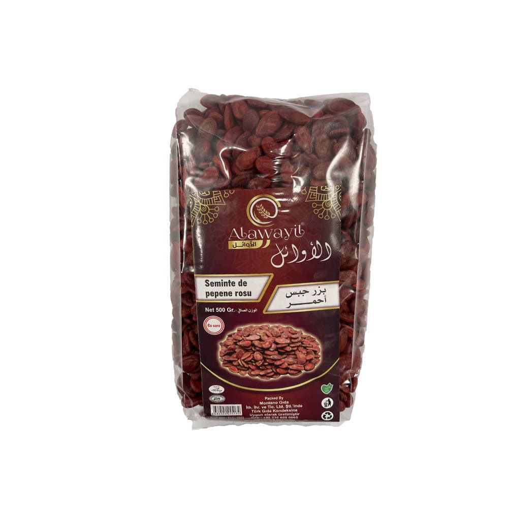 Seminte de pepene rosu Alawayil – 500g