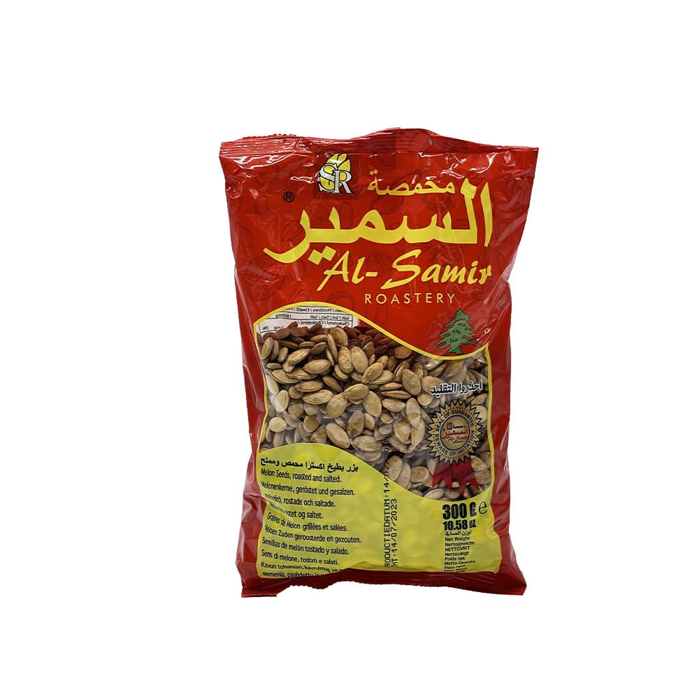 Seminte egiptene Al-Samir – 300g