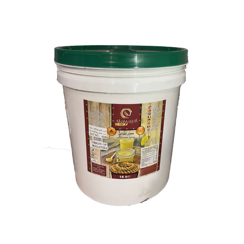 Untura vegetala Alawayil – 18kg